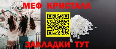 скорость Моздок