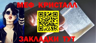 кокаин премиум Нарткала