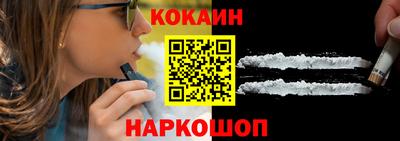 скорость Моздок