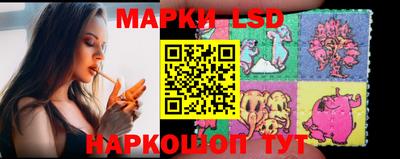 наркотики Нальчик