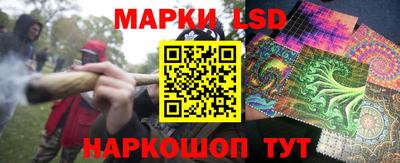 спиды Можайск