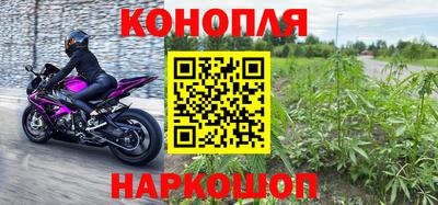 спиды Можайск