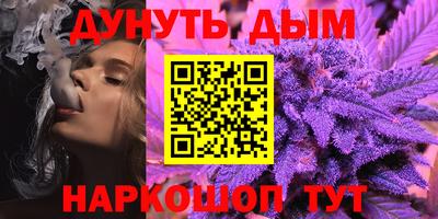 кокаин премиум Нарткала