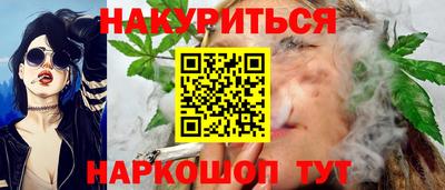 скорость Моздок