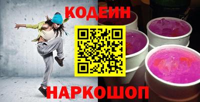 скорость Моздок