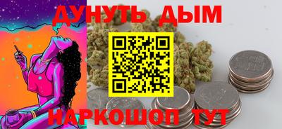 скорость Моздок