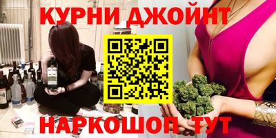 спиды Можайск