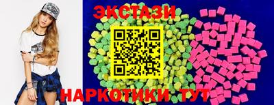 скорость Моздок