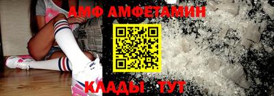 шишки Можга