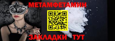 кокаин премиум Нарткала