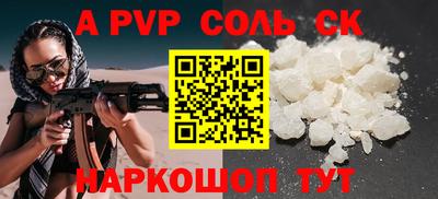 скорость Моздок