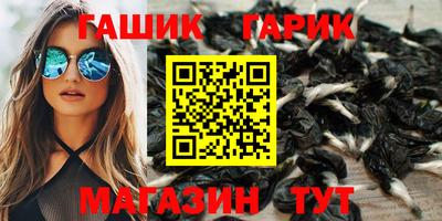 спиды Можайск