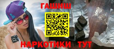 скорость Моздок