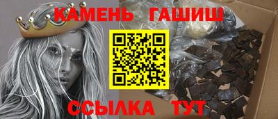 наркотики Нальчик