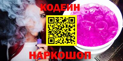 спиды Можайск