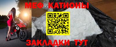 шишки Можга