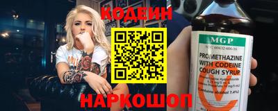 скорость Моздок